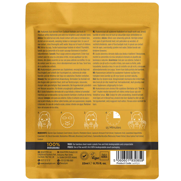 HYALURONIC ACID Hydrating Facial Sheet Mask - 100% Biodegradable