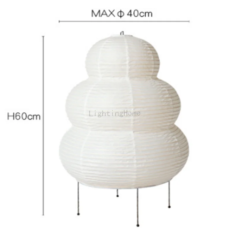 Japanese Design Akari Table Lamp